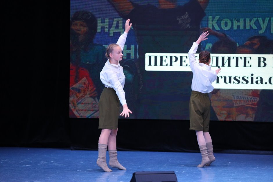 Танцуй Россия- (9)